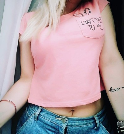 Варя, Г. Сорочинск